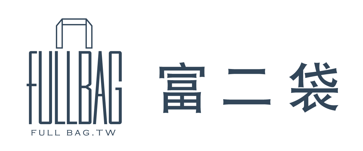富二袋